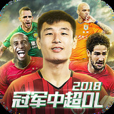 9479威尼斯v4.2.0