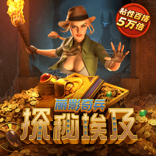 56677凤凰彩票app下载