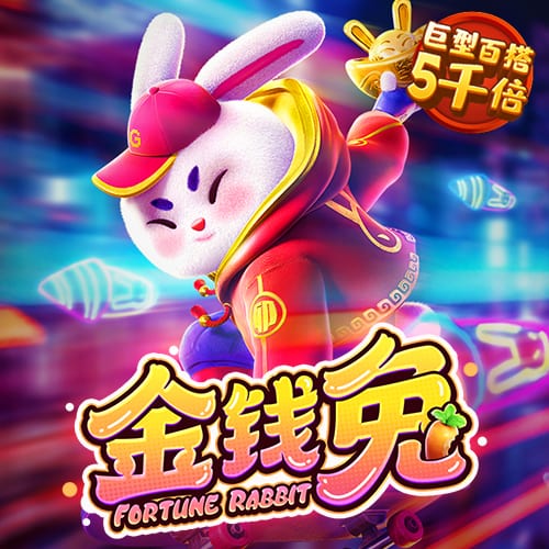 bti体育投注网