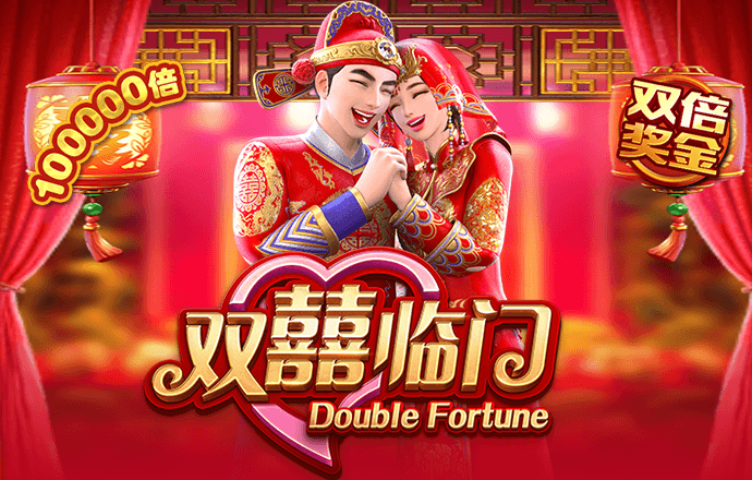 天博app官网入口登录