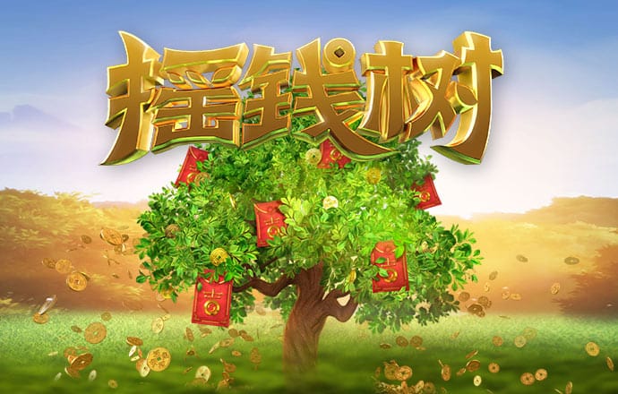 六合联盟660507截图0