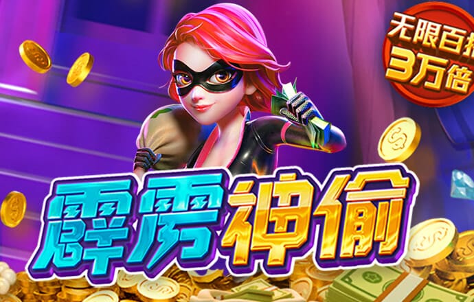 云开体育app网页版入口