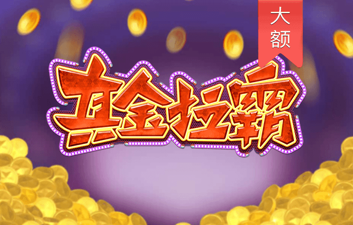 yy易游体育全站app下载安装