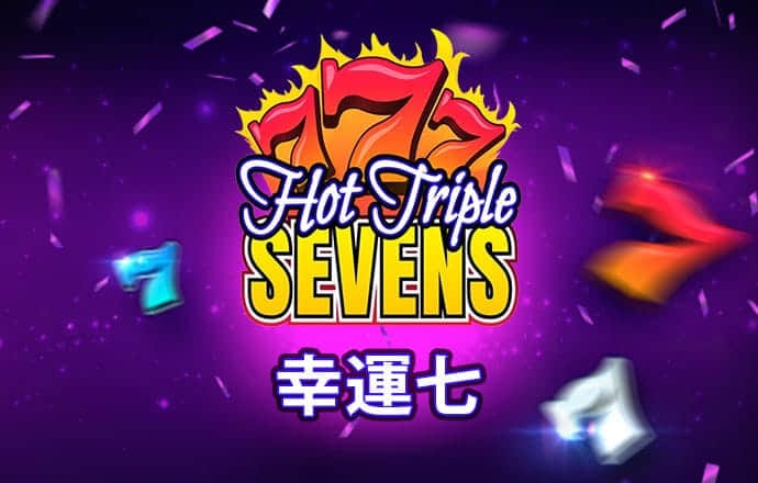 港澳宝典87345