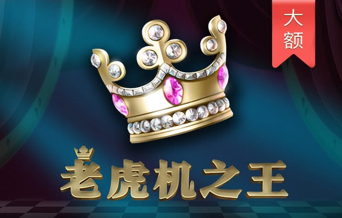 500彩票app注册邀请码