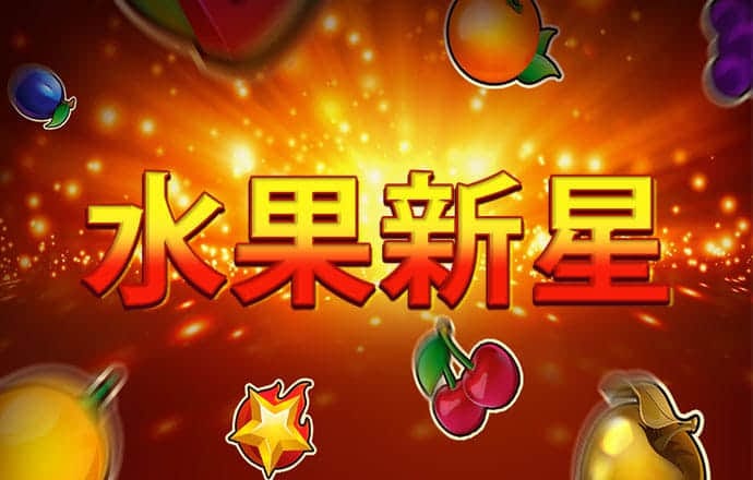 168edf壹定发