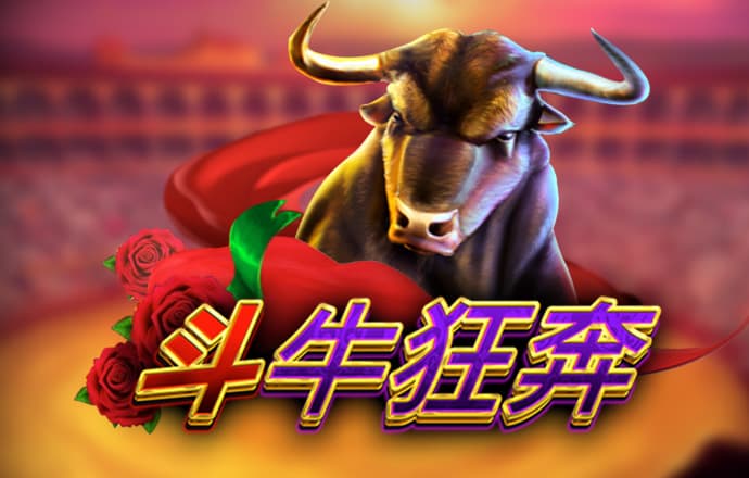 jdb电子维护到什么时候