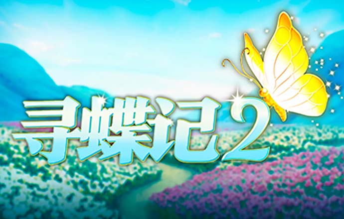 one体育app下载