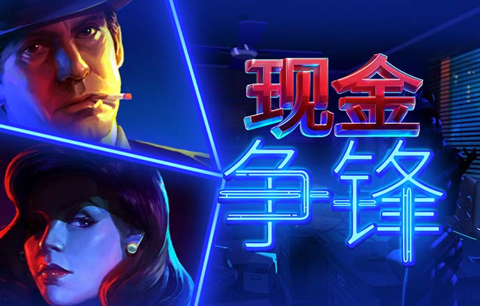 BoB体育平台手机下载