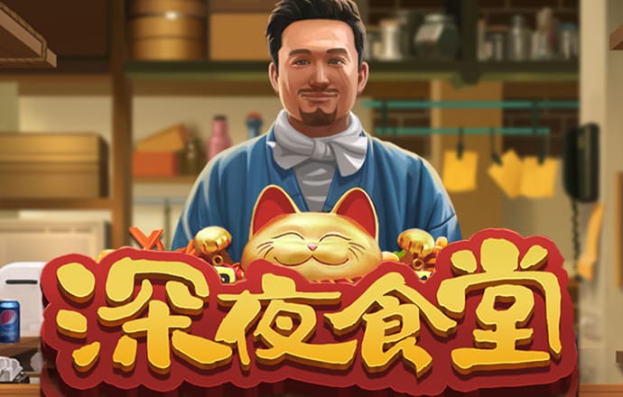 澳门新葡萄新京威尼斯黄片
