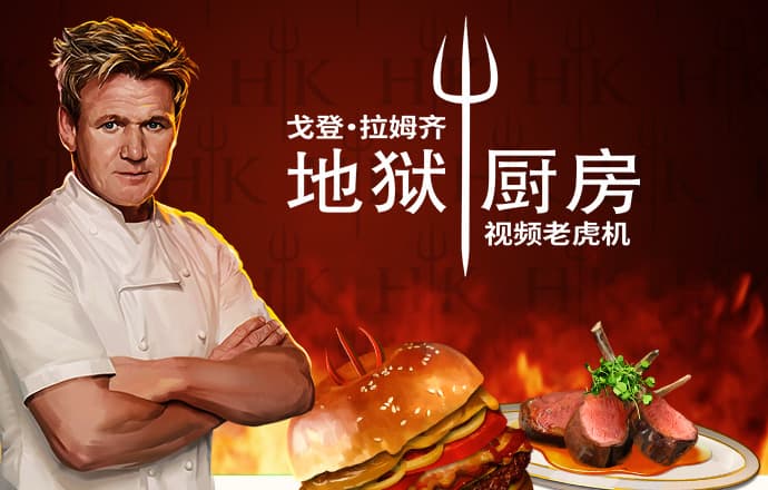 大众彩票com官方平台下载