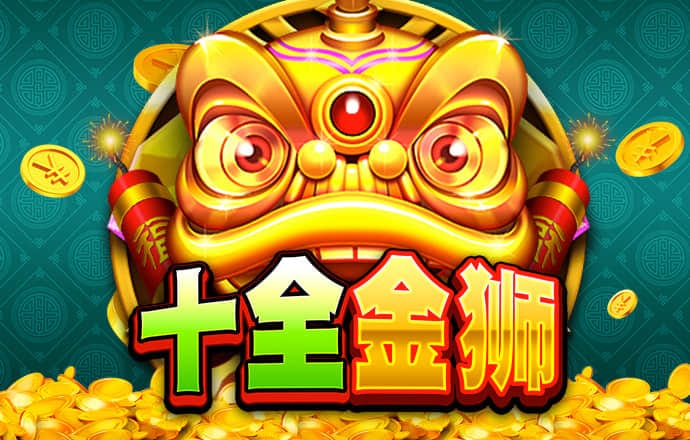 英亚体育APP官网